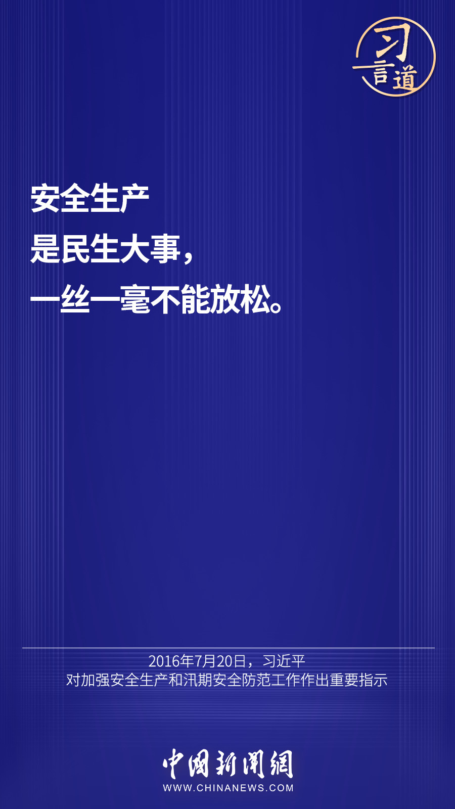 點(diǎn)擊進(jìn)入下一頁